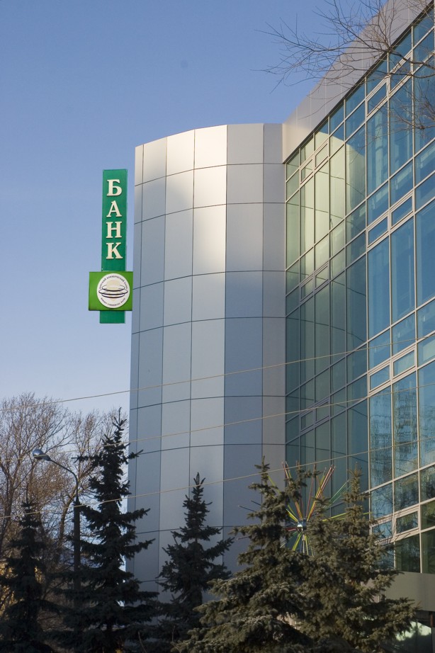 Выбор банка для ипотеки