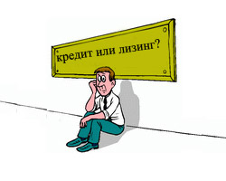 Выкупная цена при лизинге