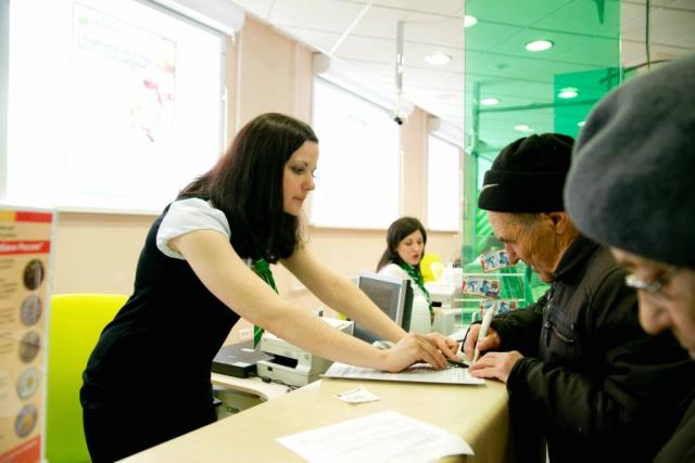 Потребительский кредит пенсионерам