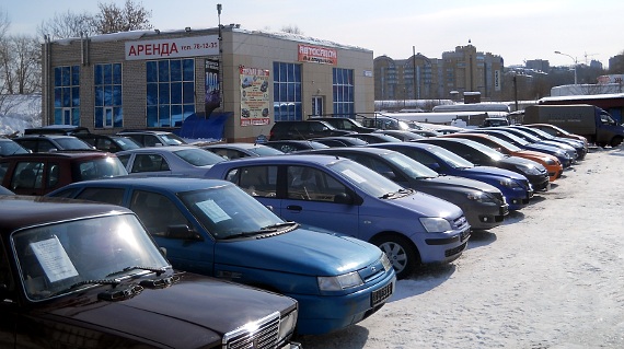 Автокредит с пробегом 