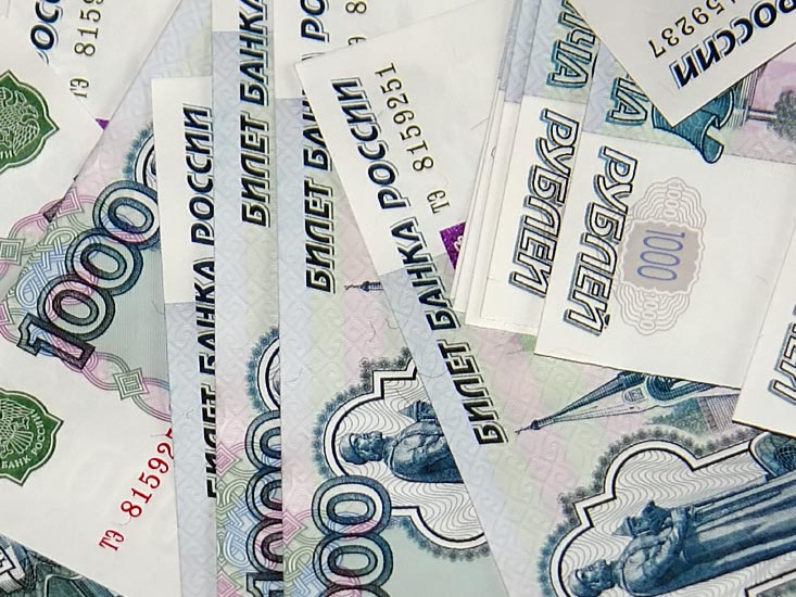 Программы банков по кредитованию бизнеса