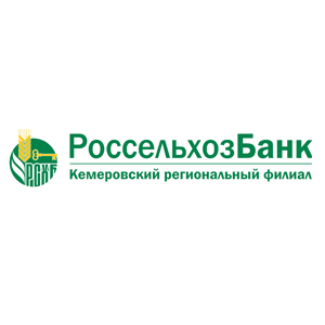 Ипотечное кредитование россельхозбанка
