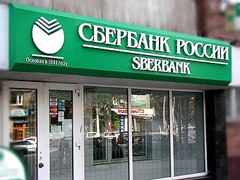 Банки увеличили размеры кредитов и смягчили требования к заемщикам 