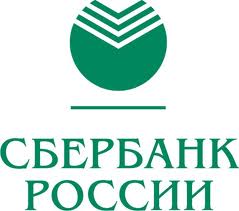 Рассчитать автокредит в Сбербанке